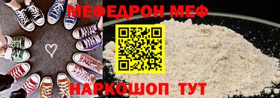 a pvp Краснокаменск