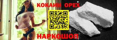 меф Краснознаменск
