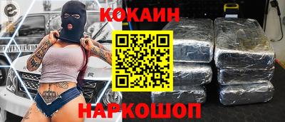 не бодяженный Краснодар