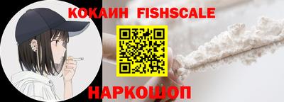 a pvp Краснокаменск