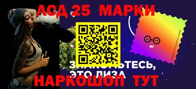не бодяженный Краснодар