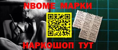 a pvp Краснокаменск