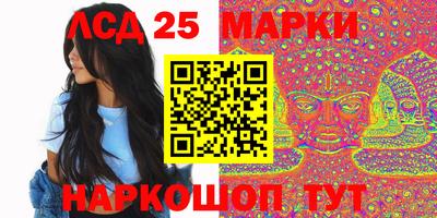 a pvp Краснокаменск