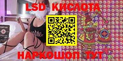не бодяженный Краснодар