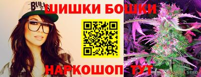 a pvp Краснокаменск