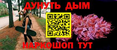 a pvp Краснокаменск