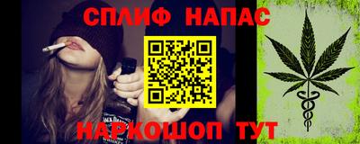 a pvp Краснокаменск