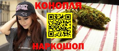 a pvp Краснокаменск
