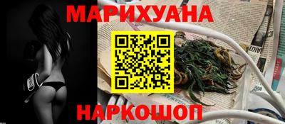 меф Краснознаменск