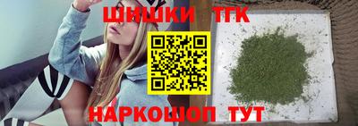 меф Краснознаменск