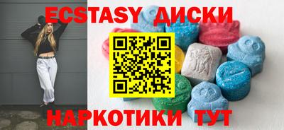 не бодяженный Краснодар