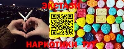 не бодяженный Краснодар
