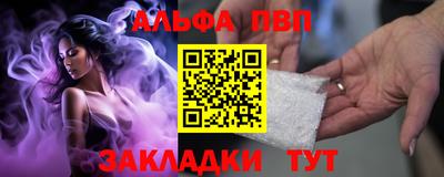 не бодяженный Краснодар