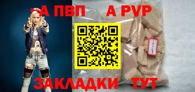 не бодяженный Краснодар