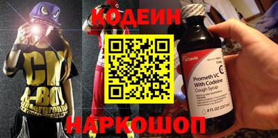 a pvp Краснокаменск
