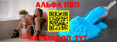 не бодяженный Краснодар