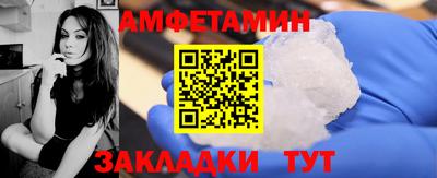 прущая мука Кунгур