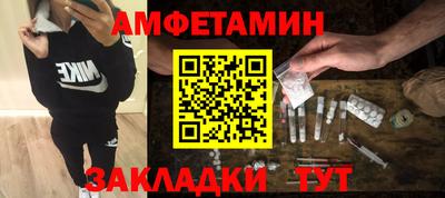 не бодяженный Краснодар