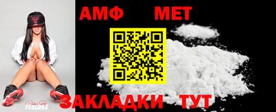 a pvp Краснокаменск