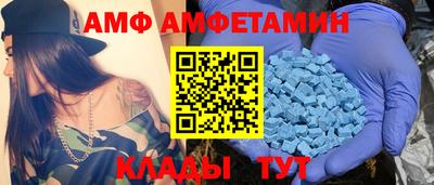меф Краснознаменск