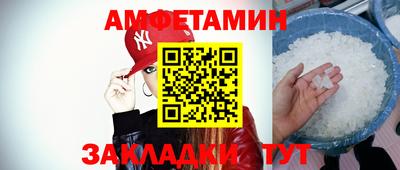 меф Краснознаменск