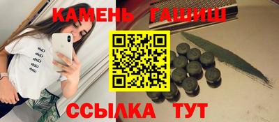 прущая мука Славгород