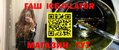 меф Краснознаменск