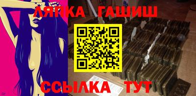 не бодяженный Краснодар