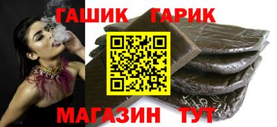 меф Краснознаменск