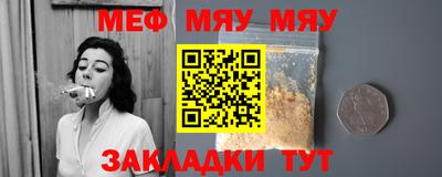 a pvp Краснокаменск