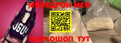 не бодяженный Краснодар