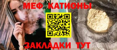 не бодяженный Краснодар